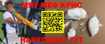 круглые Бузулук