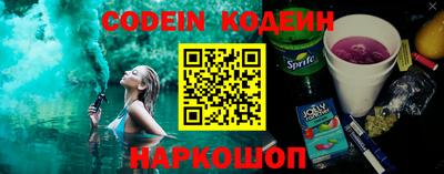 метадон Будённовск