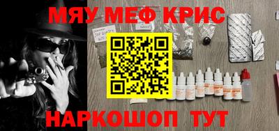круглые Бузулук