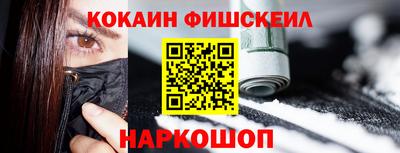 метадон Будённовск