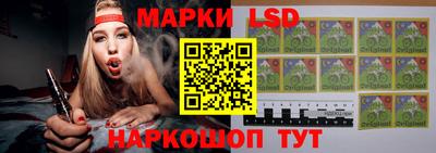 кокаин Долгопрудный
