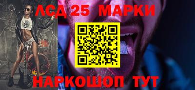 круглые Бузулук
