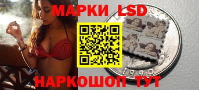 каннабис Бугуруслан