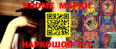 метадон Будённовск