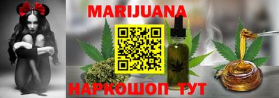круглые Бузулук