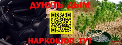 круглые Бузулук