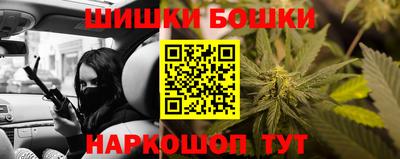 метадон Будённовск