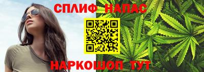 круглые Бузулук