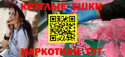 метадон Будённовск