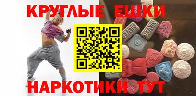 метадон Будённовск