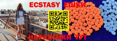 метадон Будённовск