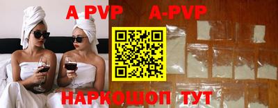 твердый Добрянка