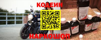 круглые Бузулук