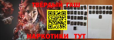 круглые Бузулук
