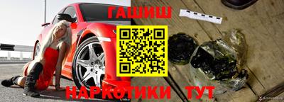 круглые Бузулук
