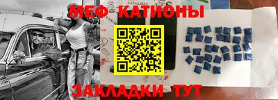 метадон Будённовск