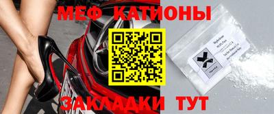 метадон Будённовск