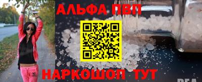 метадон Будённовск
