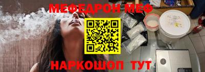 метадон Будённовск