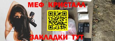 метадон Будённовск