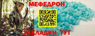 метадон Будённовск