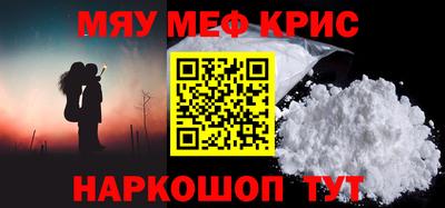 круглые Бузулук